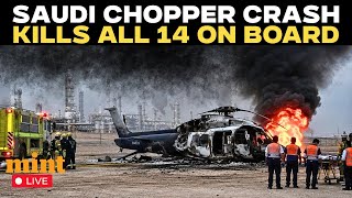 Saudi Arabia LIVE: 14 Killed in Aramco Helicopter Crash Near Ras Tanura | Saudi Arabia Crash