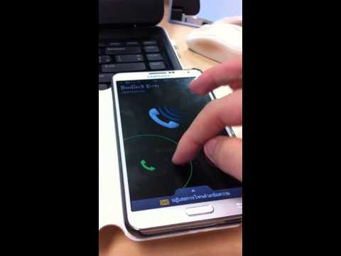 คลิกเพื่อดูคลิปวิดีโอ