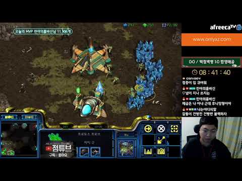 [4.3.21] SC:R 1v1 (FPVOD) Shuttle (P) vs Rush (T) Eclipse