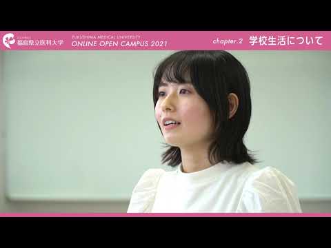 ⑥看護学部学生生活