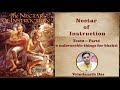 Nectar Of Instruction Text 2 Part1 6 Obstacles In Path Of Bhakti Vrindanath Das