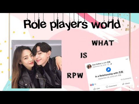 What is RPW | All About RPW