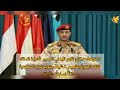 الجيش اليمني يستهدف قاعدة للنظام السعودي في خميس مشيط