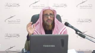 صورة الدرس 13 من شرح كتاب المحكم للداني من منتصف باب جامع القول في النقط إلى منتصف باب القول في حروف الته