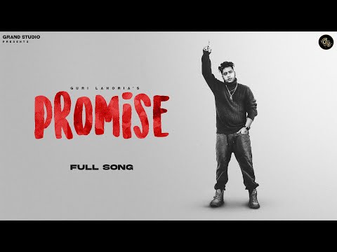 Promise