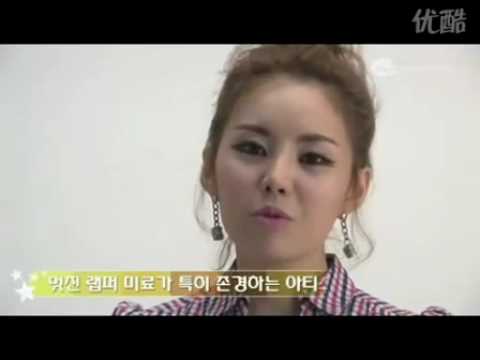 Miryo THE STAR interview