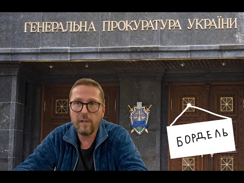 download lagu mp3 mp4 Make Me Cry Lyrics, download lagu Make Me Cry Lyrics gratis, unduh video klip Make Me Cry Lyrics