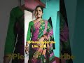 Shortsvideo Please Sport This Channel Like Subscribe And Share