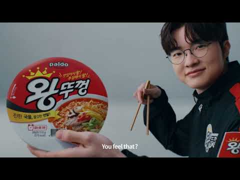 👑 Faker x Paldo Jumbo Noodle — Built for Legends