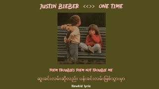 Justin Bieber - One Time [mm sub]