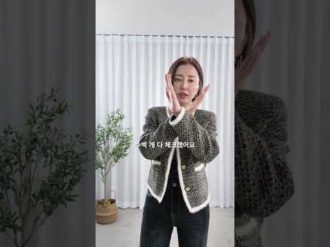 31686-클래식한헤리티지트위드 영상 썸네일