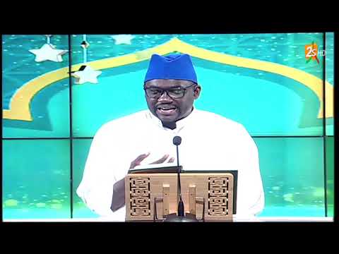 TAFSIR - SOURATE AL BAQARA: VERSET 51 - ABDOULAYE GAYE | VENDREDI 03 MARS 2023