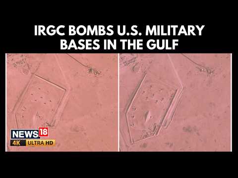 IRGC Strikes U.S. Military Bases Across Gulf | Al-Udeid, Al-Dhafra HQ Targeted | 4K | N18G
