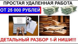 Код помилки p2334 - проста розшифровка
