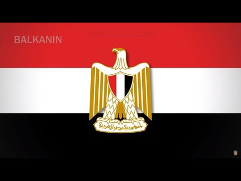 National Anthem of Egypt | Bilady, Bilady, Bilady [instrumental]