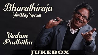 Vedam Pudhithu Jukebox | Satyaraj, Raja, Amala | Tamil Old Songs | P Bharathiraja Movie Songs