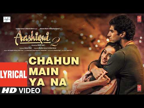 Chahun Main Ya Na cover