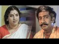 ഭവാനിയൊന്ന് മനസ്സുവെച്ചാൽ ബില്ല് പാ�