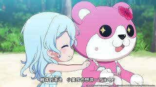 [BGD ] 到底還有誰不知道米歇爾＝美咲？