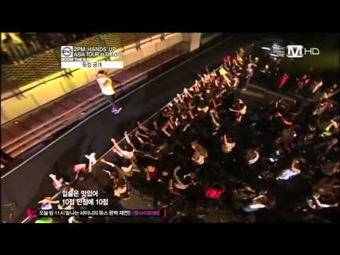 1111027 BTKP - 2PM Hands Up Asia Tour in Taiwan Episode 2  (part 3/3)