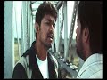 Aathi Movie Vijay Motivational Punch Dialogue Whatsapp Status