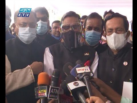 আওয়ামী লীগ অতীতের ন্যায় জনগণের সাথে ছিলো ভবিষ্যতেও থাকবে-ওবায়দুল কাদের