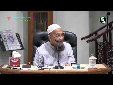 Tidur Bersandar Adakah Batal Wudhuk? - Ustaz Azhar Idrus