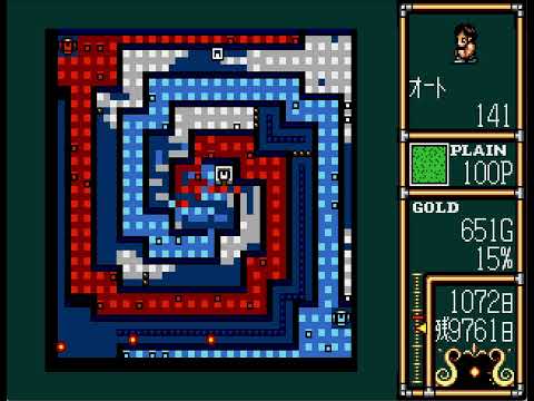 Lord Monarch [Mega drive] Advanced mode LEVEL 20