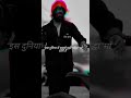 KGF Theme Status Theme