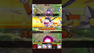 フルボッコヒーローズ ラプンツェル تنزيل الموسيقى Mp3 مجانا