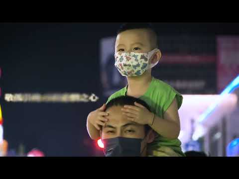 Youtube-2025乙巳鷄籠中元祭宣傳影片縮圖