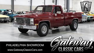 Video Thumbnail for 1980 Chevrolet C/K Truck