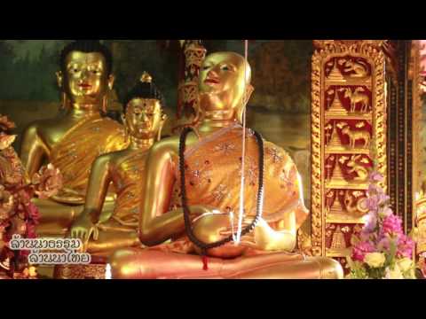 วัดอุปคุต (วัดพระอุปคุต)