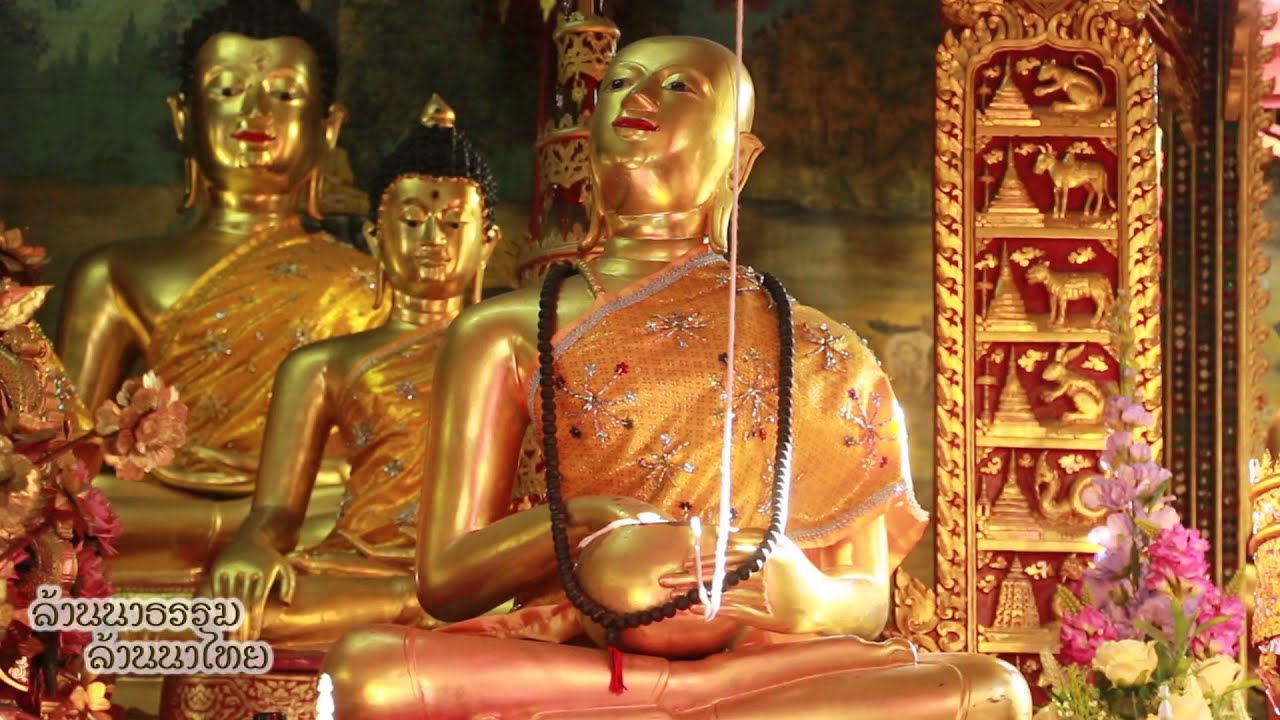 Wat Uppakhut (Wat Phra Uppakhut)