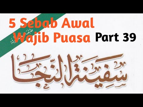 Cara Menentukan Awal Puasa Ramadhan - Safinatun Najah