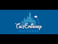 Talt Emisney Pictures 1990 1996 Version Logo