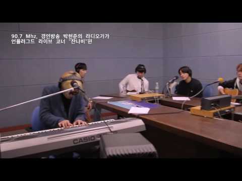 The Secret of Hardrock - 잔나비