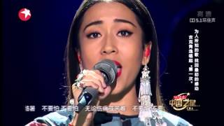 An outstanding Chinese ethnic singer: Jike Junyi, "Dont be afraid" 吉克隽逸 不要拍