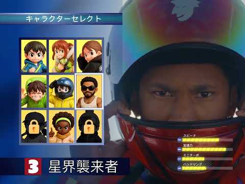 KAYTRANADA - SPACE INVADER [Official Video]