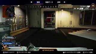 [apex ps版]ランク上げるの手伝って下さいお願いします(参加型@1)