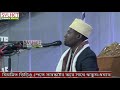 Qari Eidi Shaban Quran Tilawat Sura Fatiha