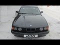 BMW E34(525).Легенды 90-х.Тест-драйв.Anton Avtoman. 
