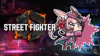 【 STREET FIGHTER 6 】少々やります【ぶいすぽっ！/橘ひなの】