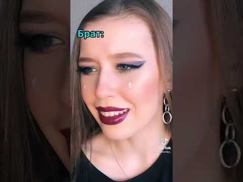 Никушанс