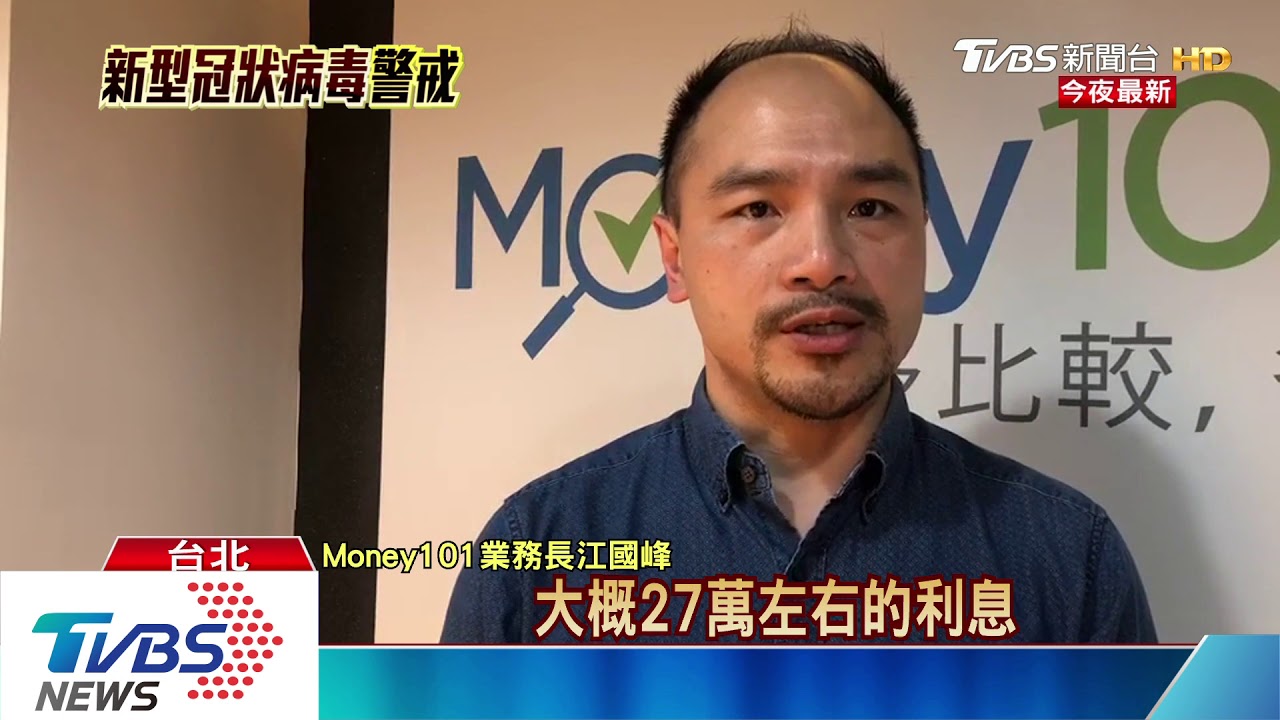 國安基金已獲授權進場 5千億無限期護盤