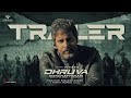 Dhruva Natchathiram Official Trailer In Tamil