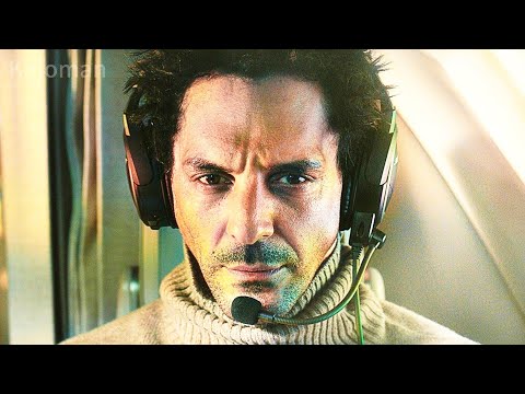 Трейлер