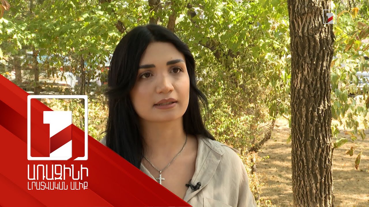 2025-ին List.am-ի օգտատերերին թիրախավորելու միջոցով խարդախության 36 հաղորդում է ստացվել. ՀՀ ՆԳՆ