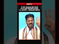 CM Revanth Reddy: If Any Muslim Brother Calls Me Revanthuddin, I Will Accept It Happily. - Video