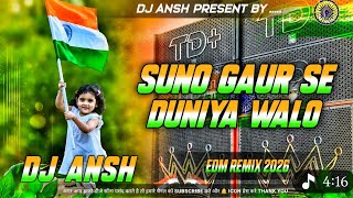 Download lagu Suno Gaur Se duniya walon buri najar Na Ham per dalo DJ remix song deshvasi song mp3